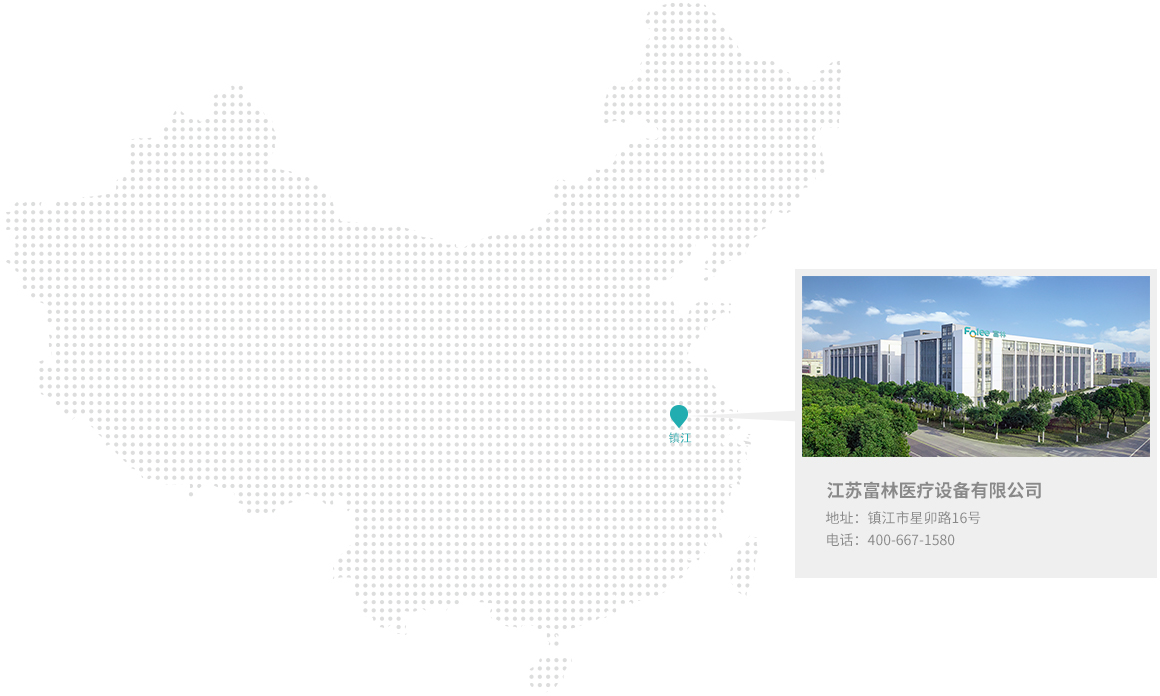 服務(wù)網(wǎng)點(diǎn)1160x696.jpg